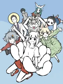 时光代理人 第二季
